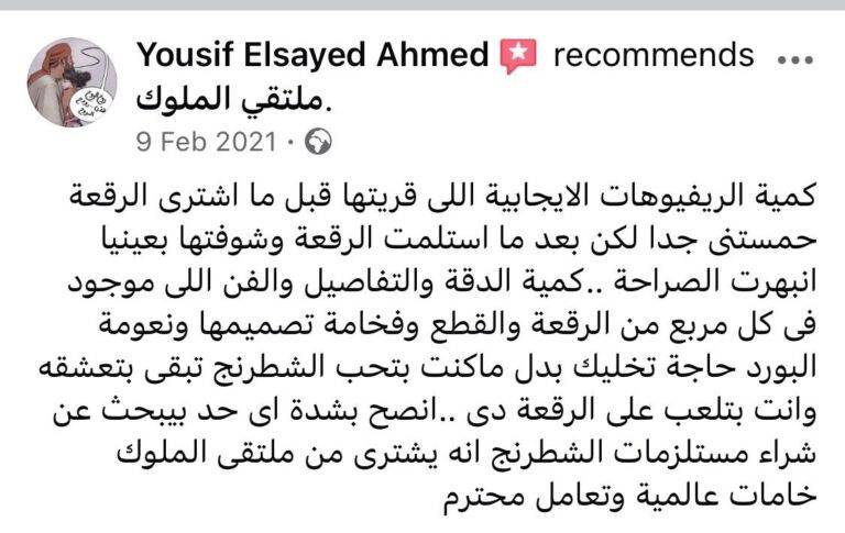 WhatsApp Image 2025-10-11 at 12.26.37 PM (4)