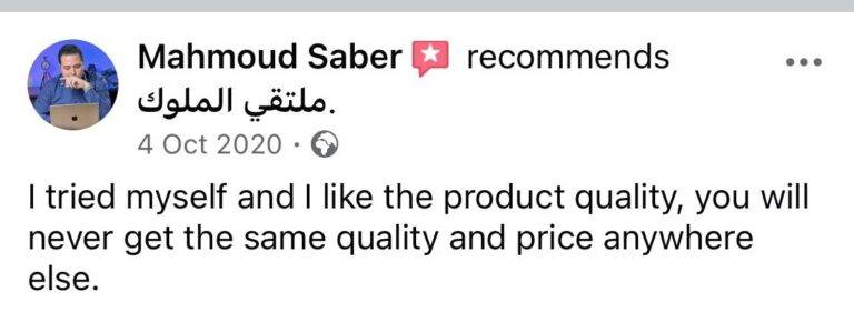 WhatsApp Image 2025-10-11 at 12.26.37 PM (6)