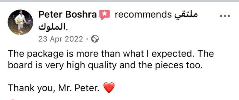 WhatsApp Image 2025-10-11 at 12.26.38 PM (6)