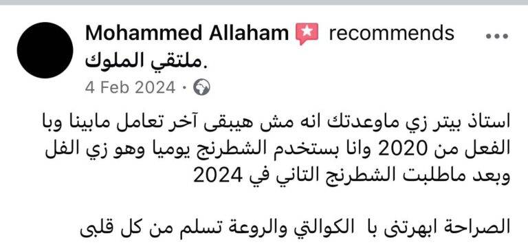 WhatsApp Image 2025-10-11 at 12.26.41 PM