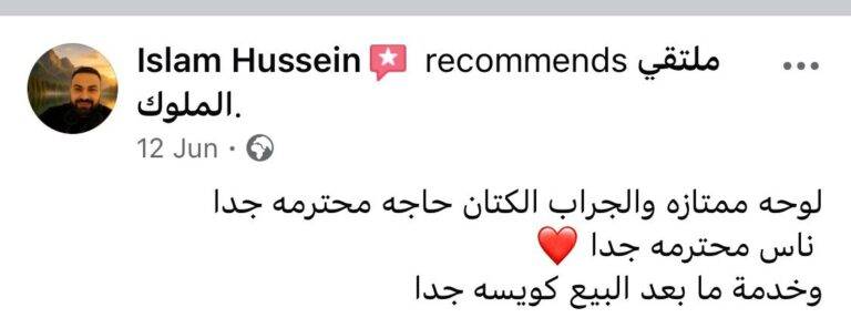 WhatsApp Image 2025-10-11 at 12.26.46 PM (7)